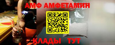 СК Малоярославец