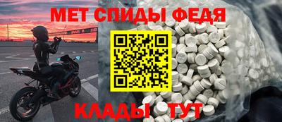 СК Малоярославец