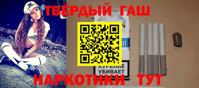 сатива Малгобек