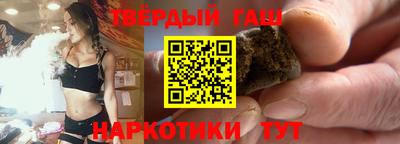 экстази Мариинск