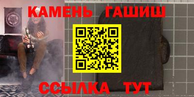СК Малоярославец