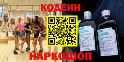 СК Малоярославец