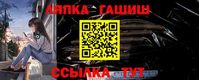 СК Малоярославец