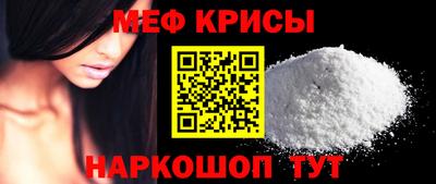 сатива Малгобек
