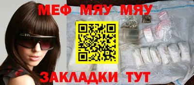 сатива Малгобек