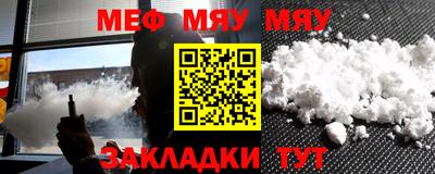 СК Малоярославец