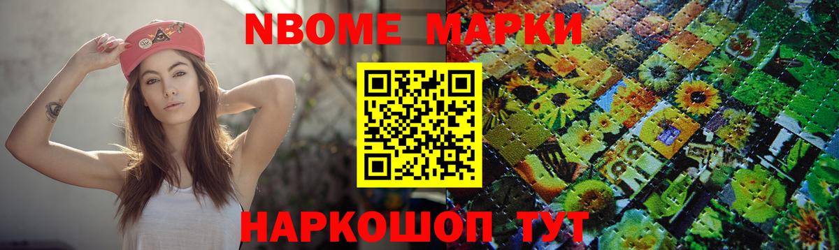 MEGA сайт  Лсд 25 экстази  Обь  Вход с VPN  Лсд 25 экстази кислота  ЛСД экстази ecstasy 