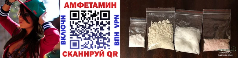 Первитин винт  Обь 